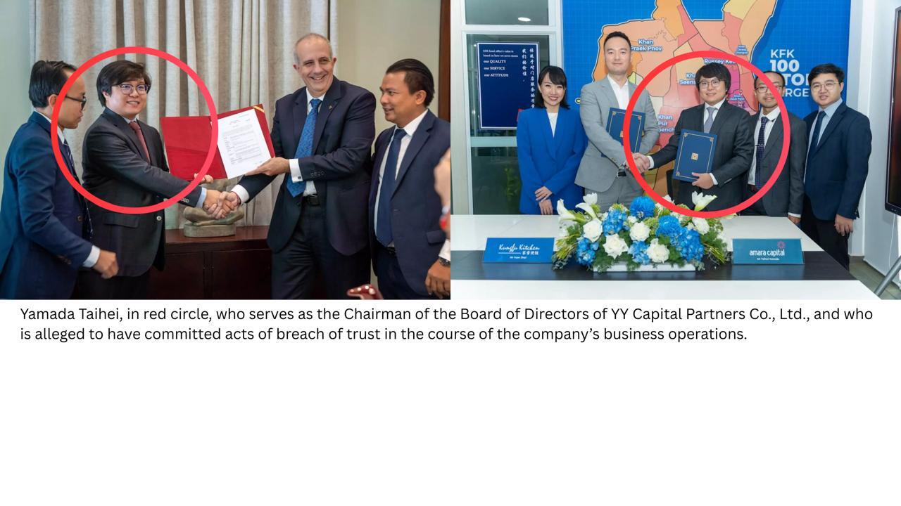 Investor Calls on Cambodia’s Justice Ministry to Intervene in YY Capital Dispute